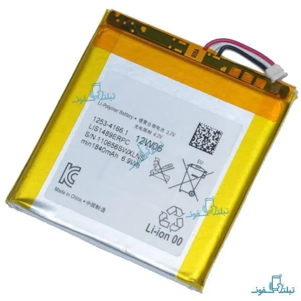 باتری گوشی موبایل سونی مدل sony LT-26 Sony Xperia Acro S LT26w LIS1489ERPC