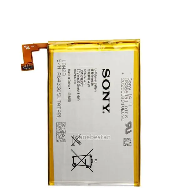 SONY Xperia SP LIS1509ERPC C5302 C5303