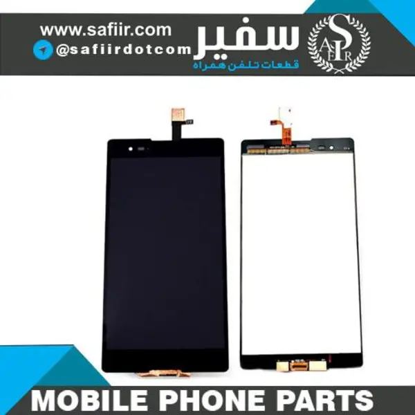تاچ و ال سی دی گوشی سونی SONY T2 - 2