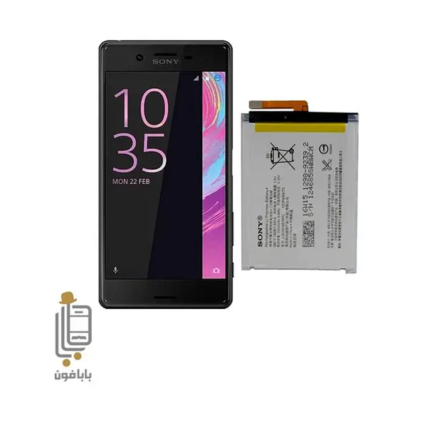 باتری سونی Sony XA-LIS1618ERPC - 2