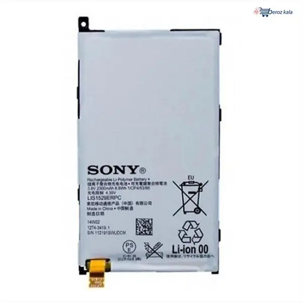 باطری گوشی سونی Sony Xperia Z1 Mini D5503 Compact BATTERY Z1 MINI Z1 COMPACT D5503 SONY
