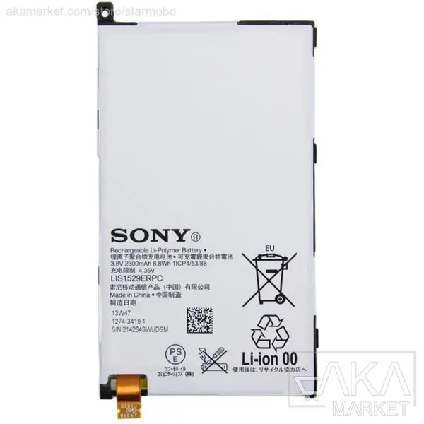 باتری گوشی Sony Xperia Z1 Compact - 2