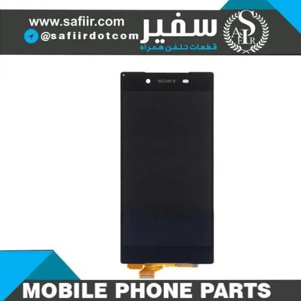 تاچ و ال سی دی سونی SONY XPERIA Z5 PREMIUM - 4