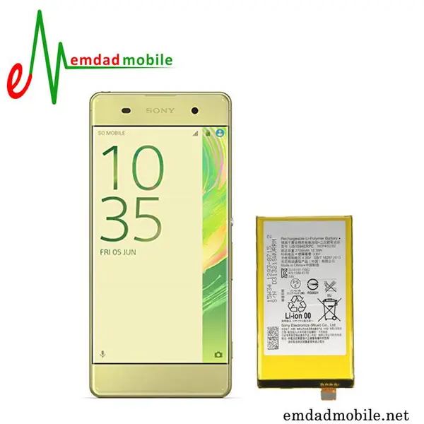 باطری سونی Sony Xperia xa ultra Sony Xperia XA1 Ultra G3212 - 2