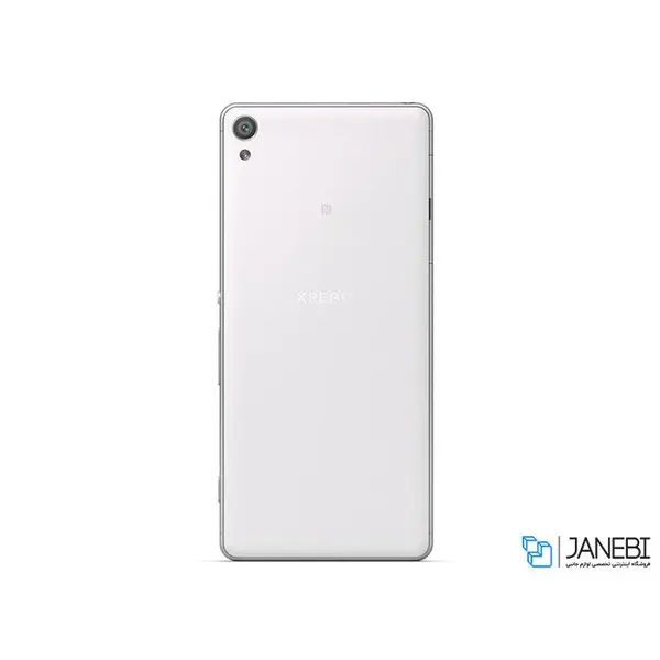 درب پشت Sony Xperia XA - 4