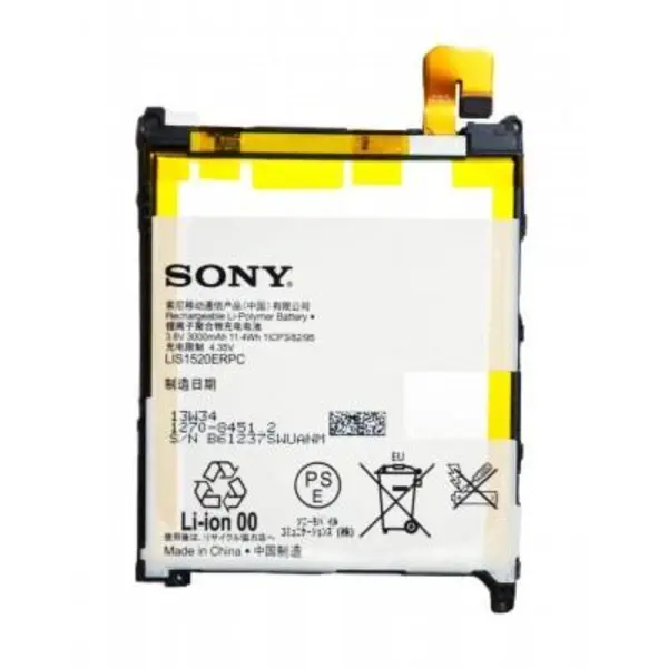 باتری گوشی Sony Xperia Z Ultra - 2