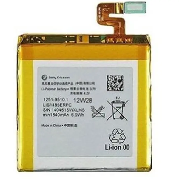 ا Sony Xperia Ion LT28i Battery - 4