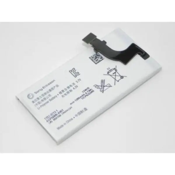 باطری سونی Sony xperia sola Sony Xperia Sola MT27i MT27 battery - 4