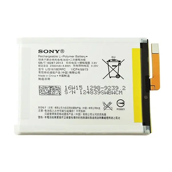 باتری گوشی سونی Sony Xperia XA Sony Xperia XA Battery - 3
