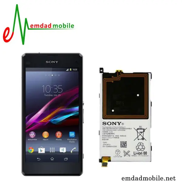 Sony Xperia Z1 Compact Original Battery - 4