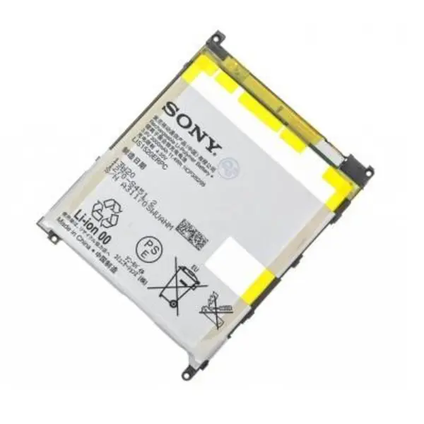 باتری گوشی Sony Xperia Z Ultra - 5