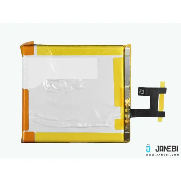 Sony Xperia Z4 Original Battery - 3
