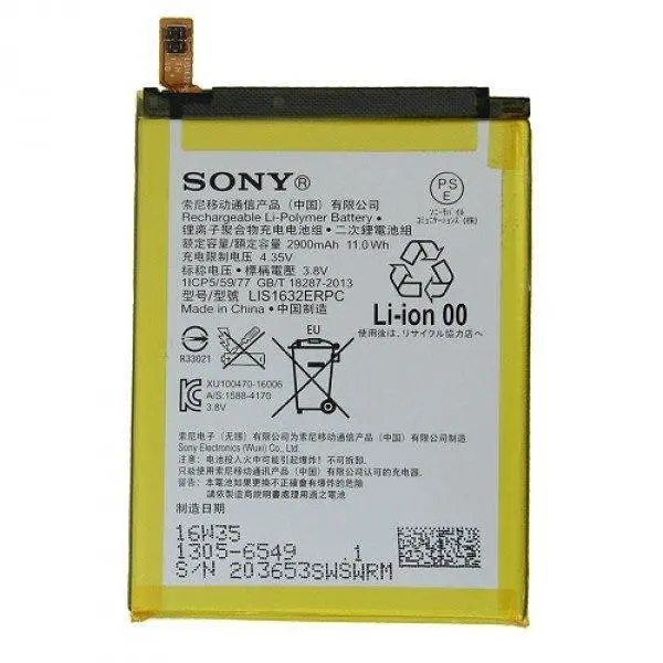 باطری Sony Xperia XZ F8332 - 5