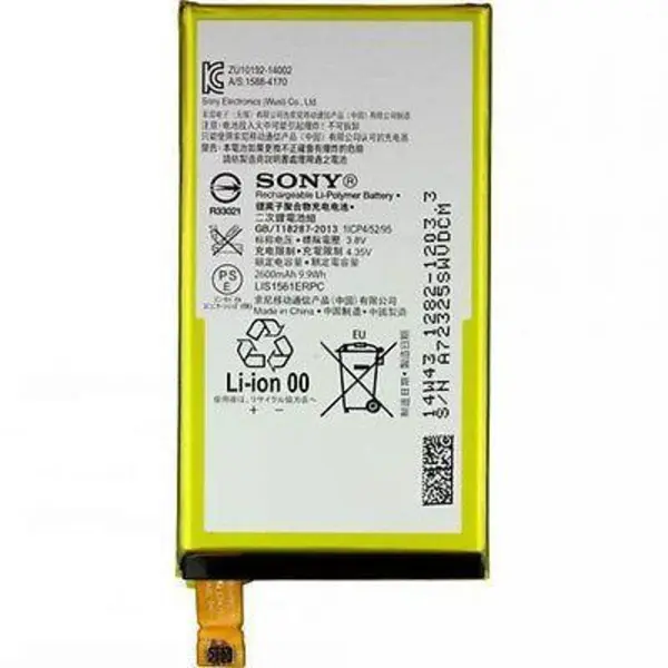 باتری موبایل سونی Sony Xperia C4 کد LIS1561ERPC - 4