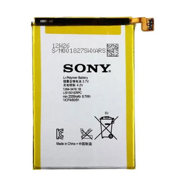 باطری سونی Sony Xperia ZL LIS1501ERPC C6502 C6503 Sony Xperia ZL LIS1501ERPC C6502 Battery - 5