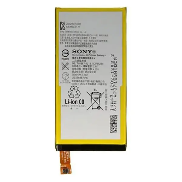 باتری موبایل سونی Sony Xperia C4 کد LIS1561ERPC - 5