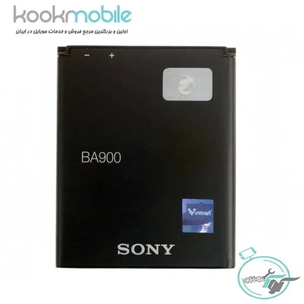 باتری سونی اکسپریا جی Sony Xperia J battery - 4