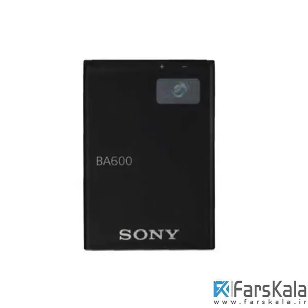 باتری سونی Sony Xperia U - 5