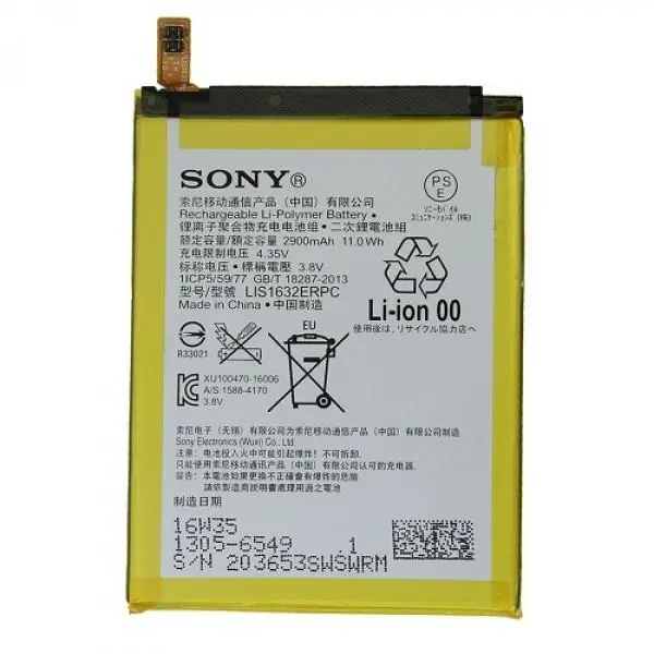 باتری گوشی موبایل سونی مدل sony Xperia XZ Sony Xperia XZ battery - 5