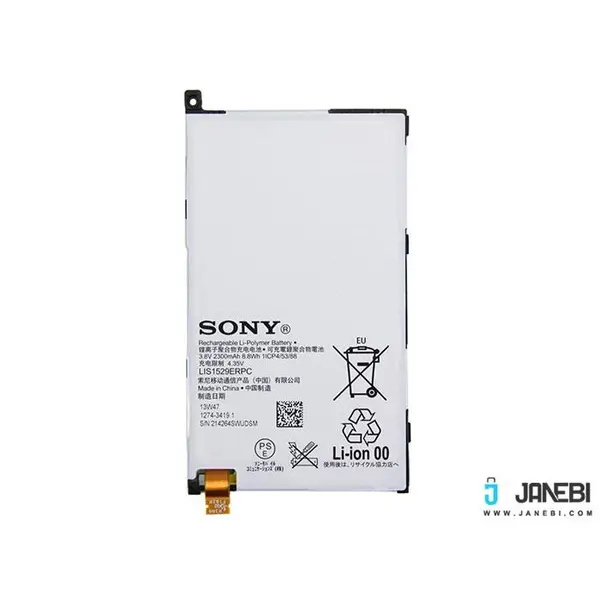 باتری گوشی Sony Xperia Z1 Compact