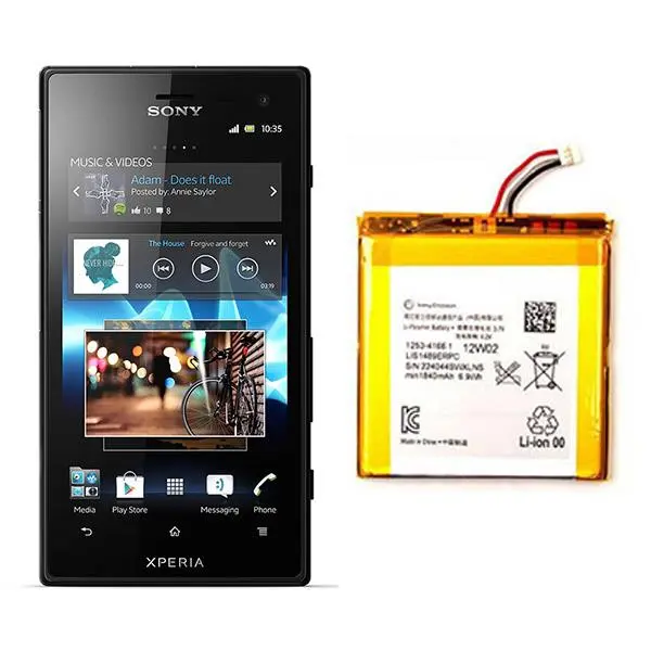 باتری گوشی سونی Sony Xperia S LT26i Sony Xperia S - LT26i battery - 5