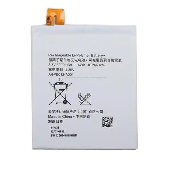 باتری گوشی سونی Sony XPERIA T2 Sony XPERIA T2 Battery - 3