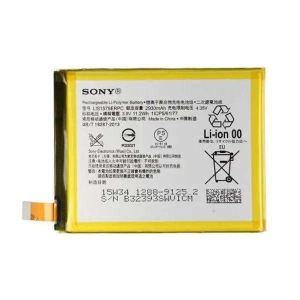 باطری سونی Sony Xperia Z4 C5 Z3 PLUSE Sony Xperia Z4 C5 Z3 Pluse battery