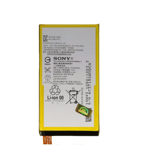 باتری موبایل سونی Sony Xperia C4 کد LIS1561ERPC - 3