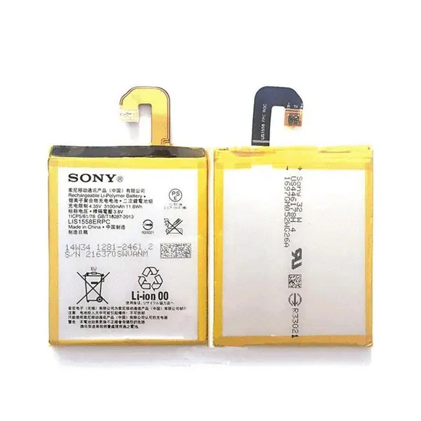 باطری سونی Sony Xperia Z3 D6603 D6643 LIS1558ERPC - 2