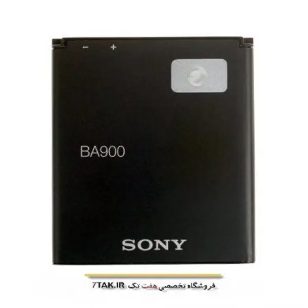 باتری سونی Sony Xperia M C2105 کد BA900 با ظرفیت 1700mAh - 4