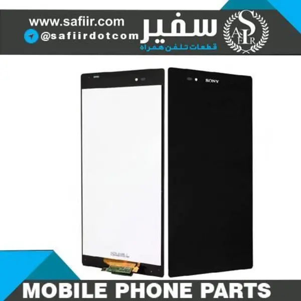 تاچ و ال سی دی گوشی سونی اکسپریا Sony Xperia Z Ultra - 4