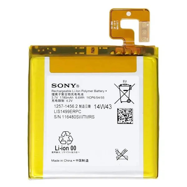 BATTERY LT30 XPERIA T SONY