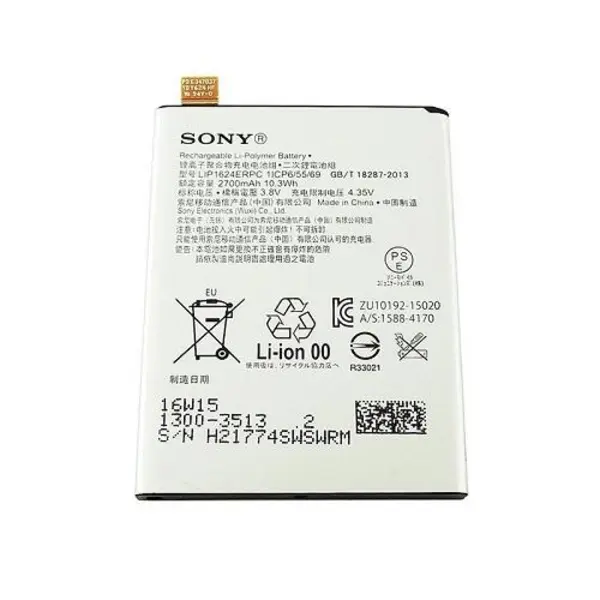 باطری Sony XPeria X