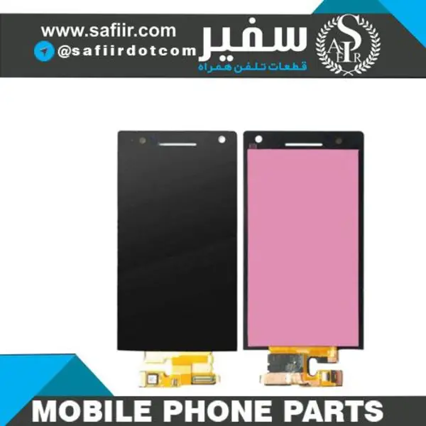 تاچ و ال سی دی Sony Xperia S - LT26i - 3