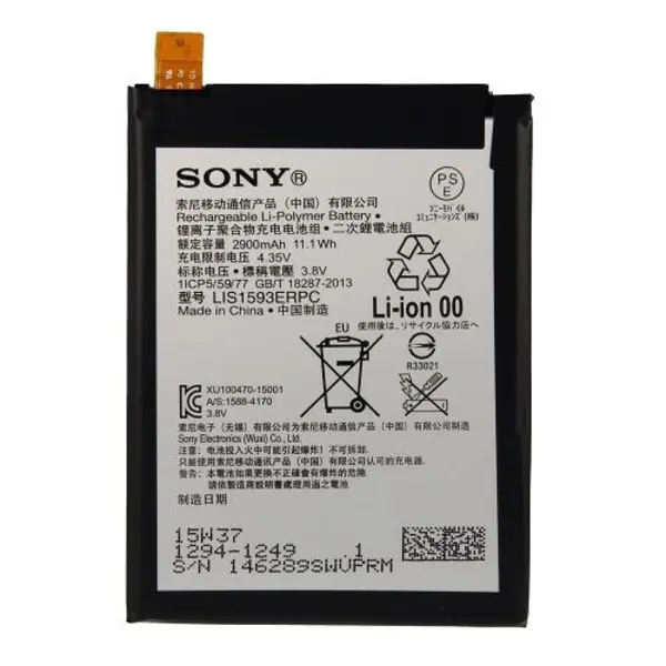 باطری سونی Sony Xperia C5 Ultra Z3 Plus Sony Xperia C5 Ultra Z3 Plus battery - 2