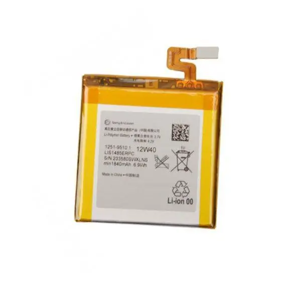 ا Sony Xperia Ion LT28i Battery - 3
