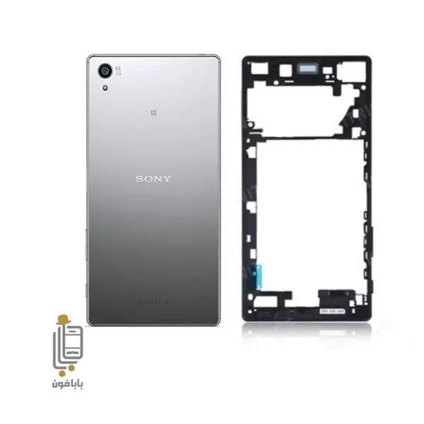 شاسی کامل گوشی Sony Xperia Z5 premium
