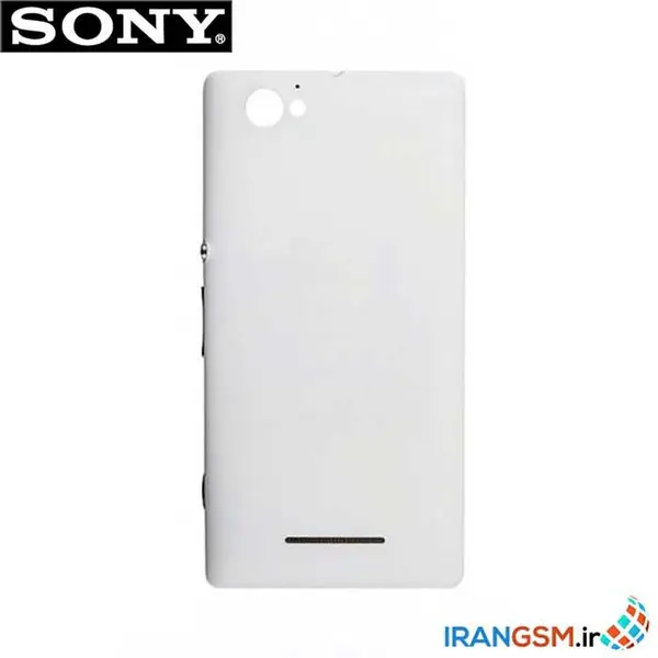 درب پشت SONY XPERIA M - C1905 - 4