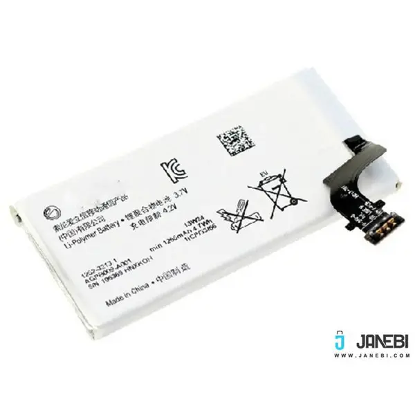باطری سونی Sony Xperia P LT22i LT22 Sony Xperia P LT22 Battery - 2