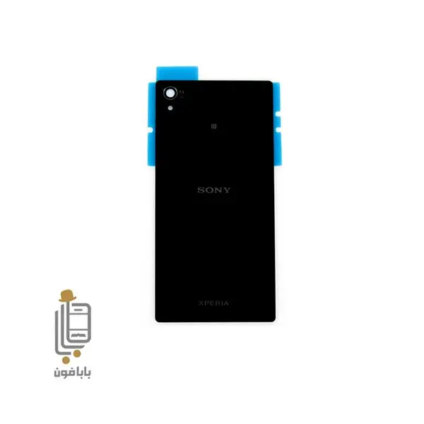 درب پشت سونی Sony Xperia Z5 Premium Dual - 4