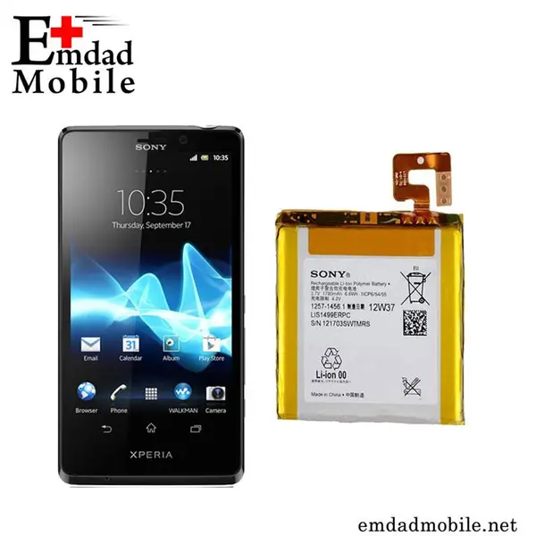 باطری Sony Xperia T LT30 i BATTERY LT30 XPERIA T SONY