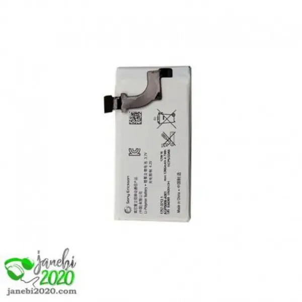 باطری سونی Sony Xperia P LT22i LT22 Sony Xperia P LT22 Battery - 4