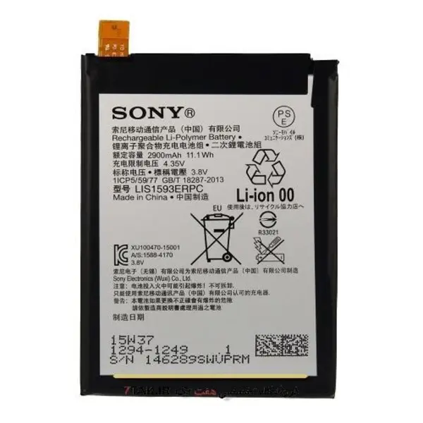 باطری سونی Sony Xperia Z4 C5 Z3 PLUSE Sony Xperia Z4 C5 Z3 Pluse battery
