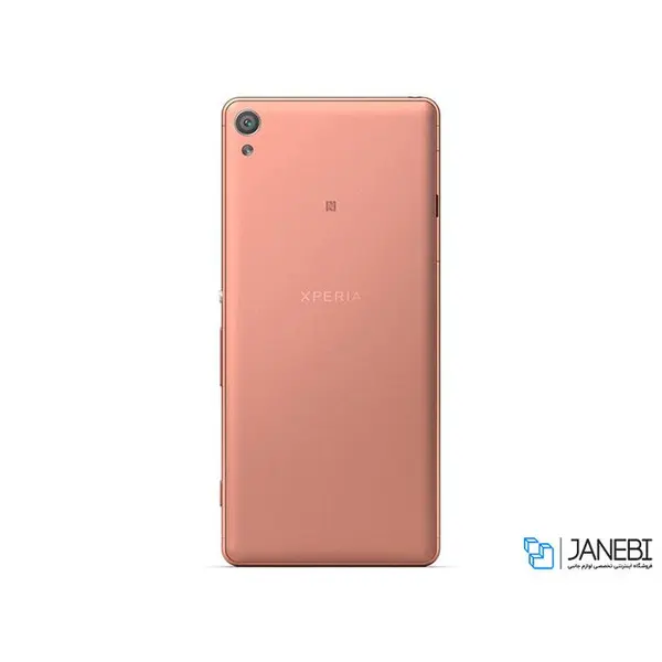درب پشت Sony Xperia XA - 2