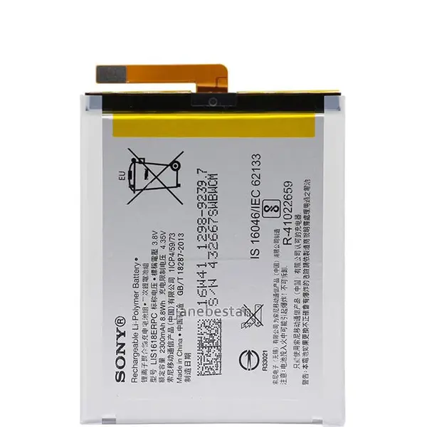 باتری گوشی سونی Sony Xperia XA Sony Xperia XA Battery - 5