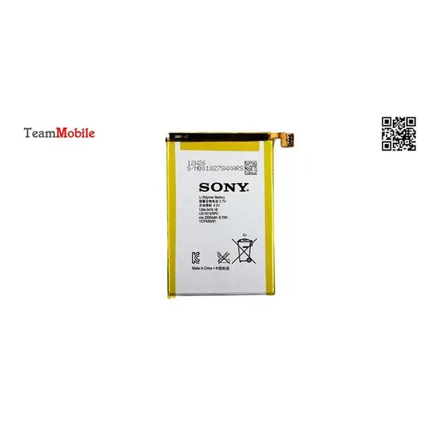 باطری سونی Sony Xperia ZL LIS1501ERPC C6502 C6503 Sony Xperia ZL LIS1501ERPC C6502 Battery - 3