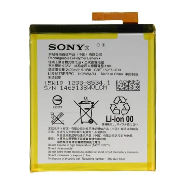 باطری Sony Xperia M4 Aqua LIS1576ERPC Battery Sony Xperia M4 Aqua E2303 E2306 E2312 E2333 E2353 E2363 ORG - 5