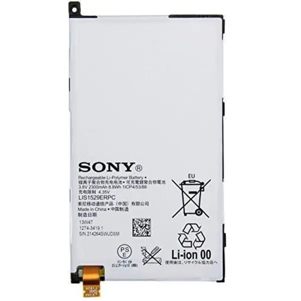 باطری سونی SONY Z1 - 5