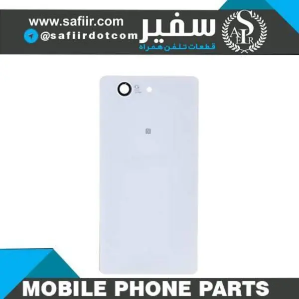 درب پشت گوشی SONY Z3 MINI BACK COVER Z3 MINI WHITE - 4