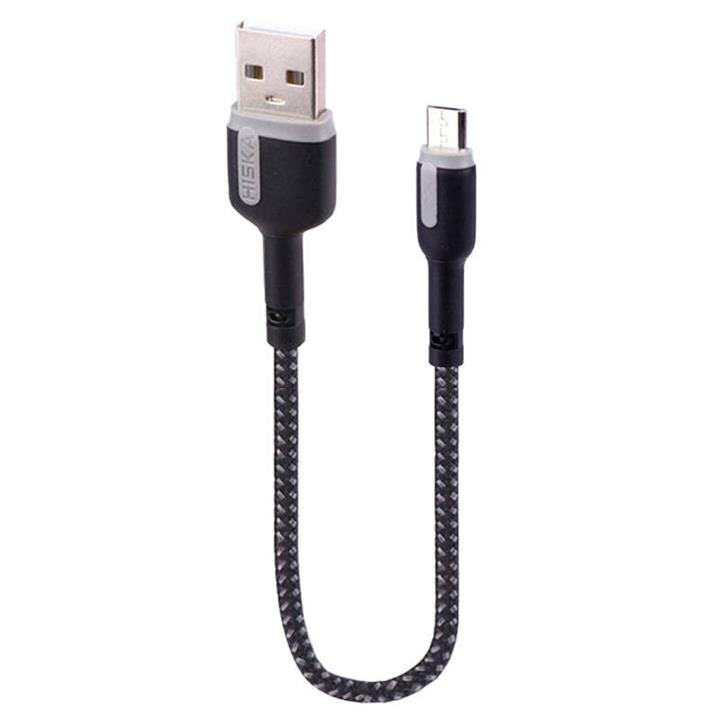 کابل تبدیل USB به MicroUSB هیسکا مدل LX-1020 طول 0.2 متر